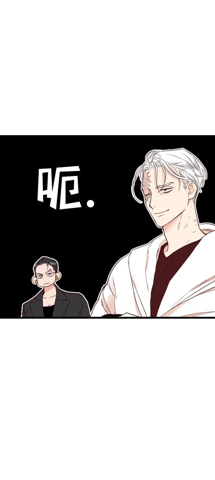 [第37话] 活屍体的白昼（1）15