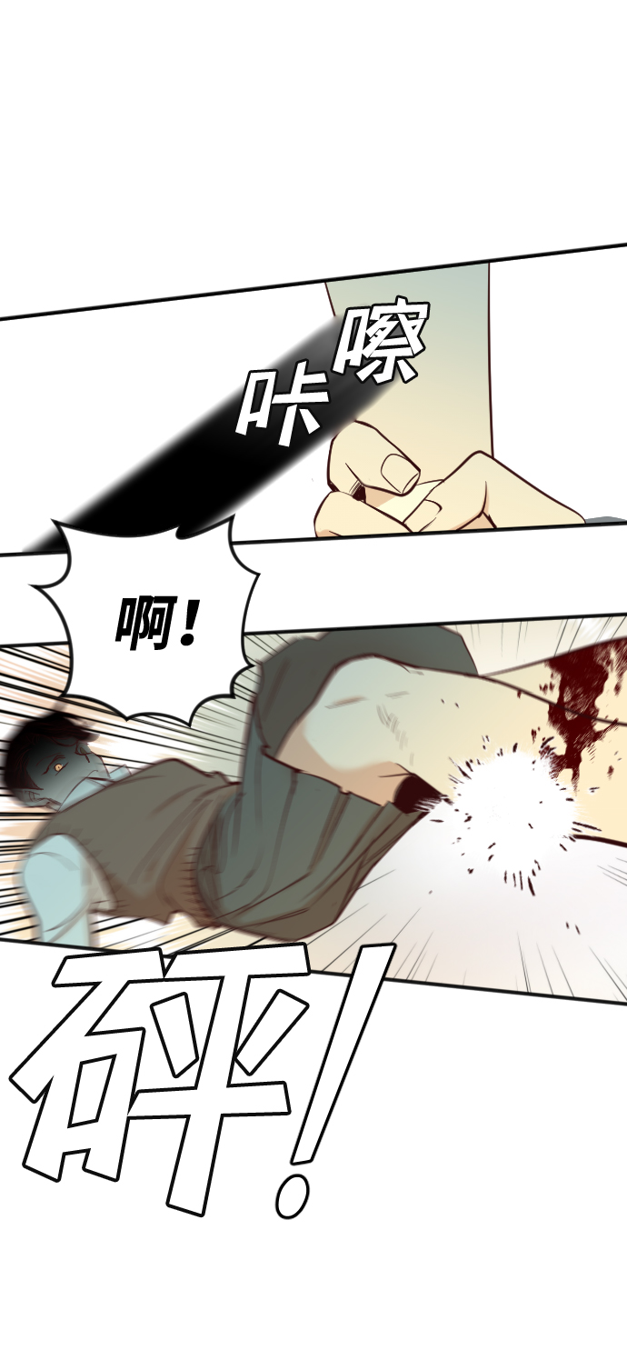 [第50话] 晚自习（7）5