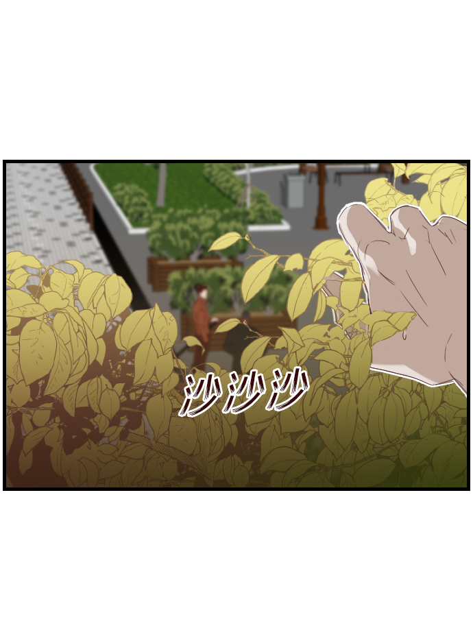 [第5话] 蛇与墓地（5）54