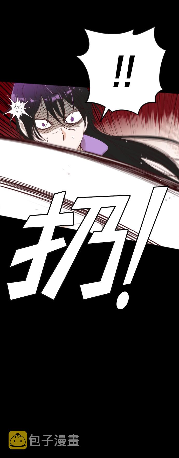 [第42话] 薛羽轩（4）61