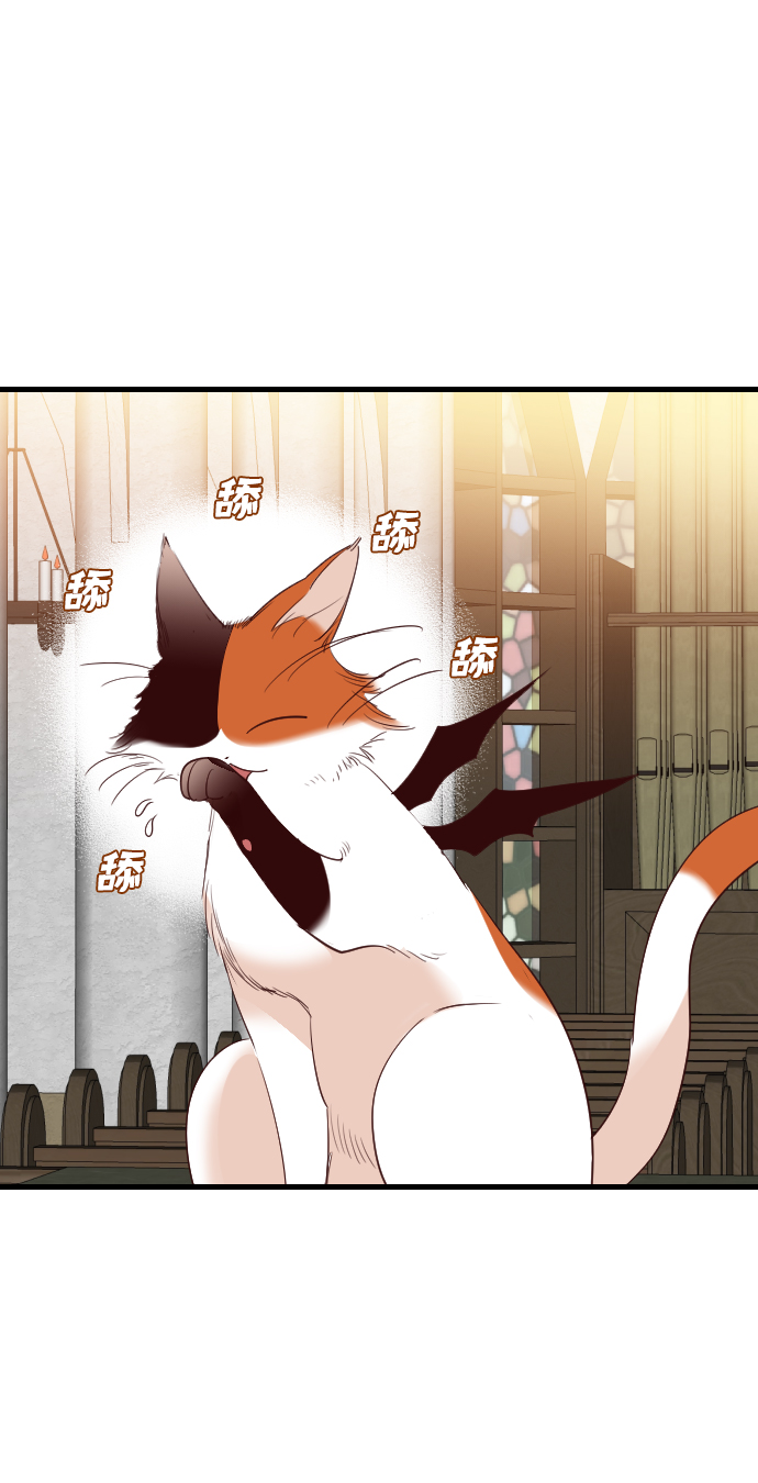 [第77话] 火花（3）71
