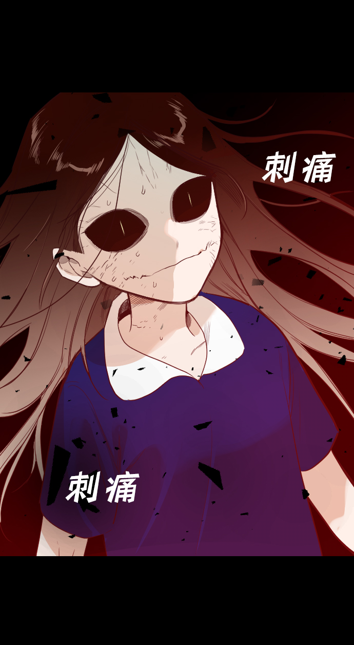 [第12话] 大卫（3）43