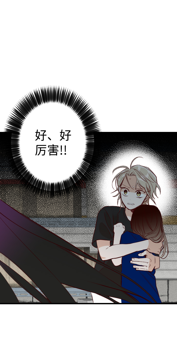 [第11话] 大卫（2）14