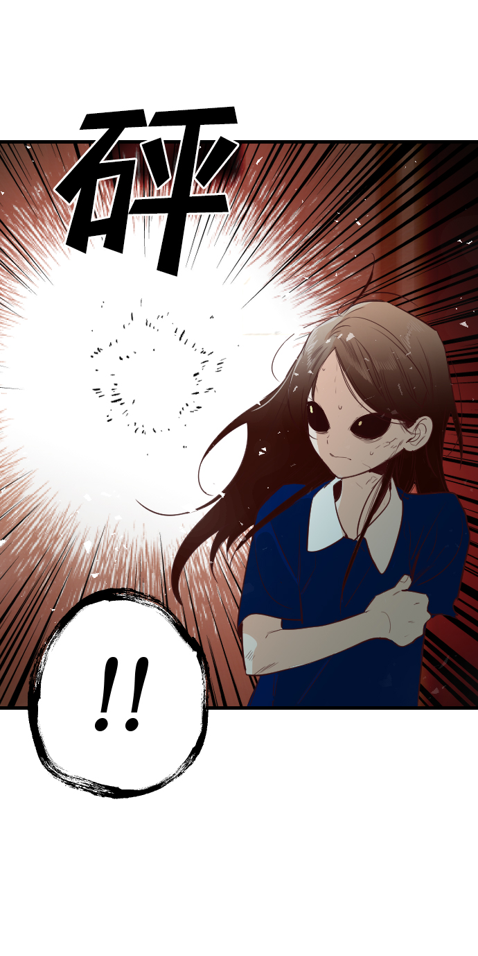 [第13话] 大卫（4）12