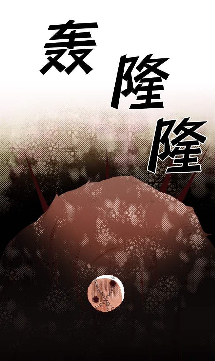 [第87话] 光与影（6）31