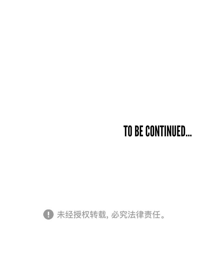 [第64话] 剑客（2）76