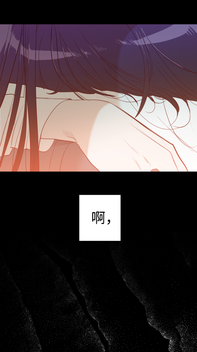 [第41话] 薛羽轩（3）69