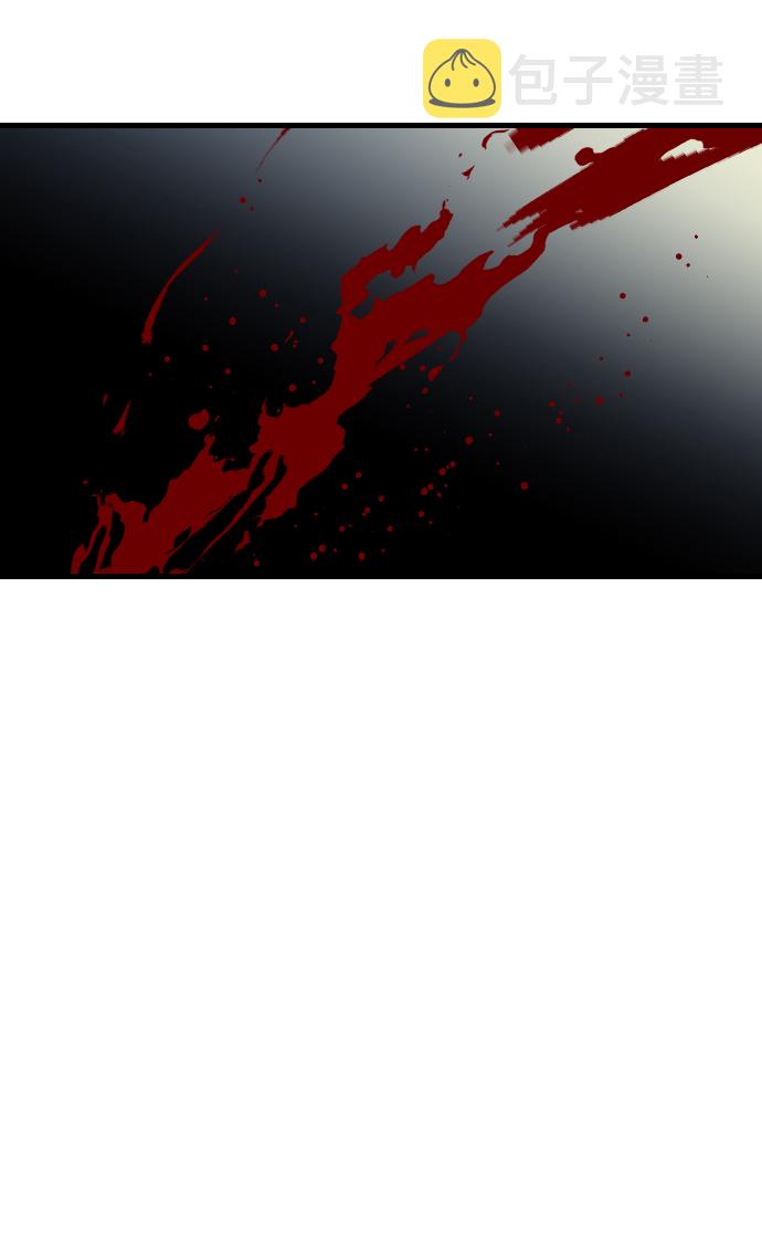 [第50话] 晚自习（7）60