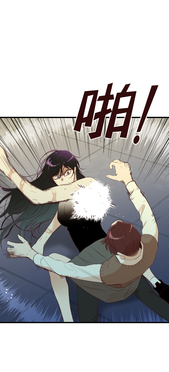 [第49话] 晚自习（6）40