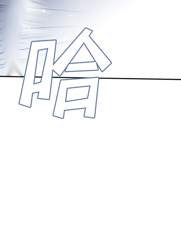 [第74话] 狱中之鸟（4）36