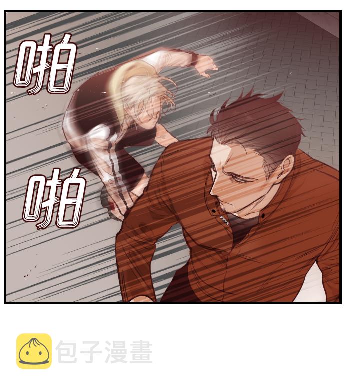 [第4话] 蛇与墓地（4）56