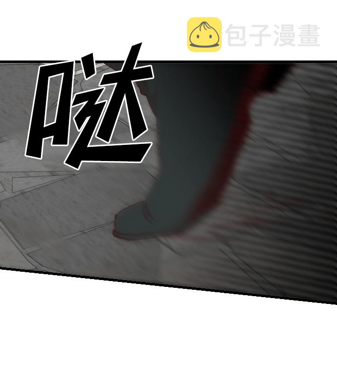 [第20话] 死者的神托所（6）64