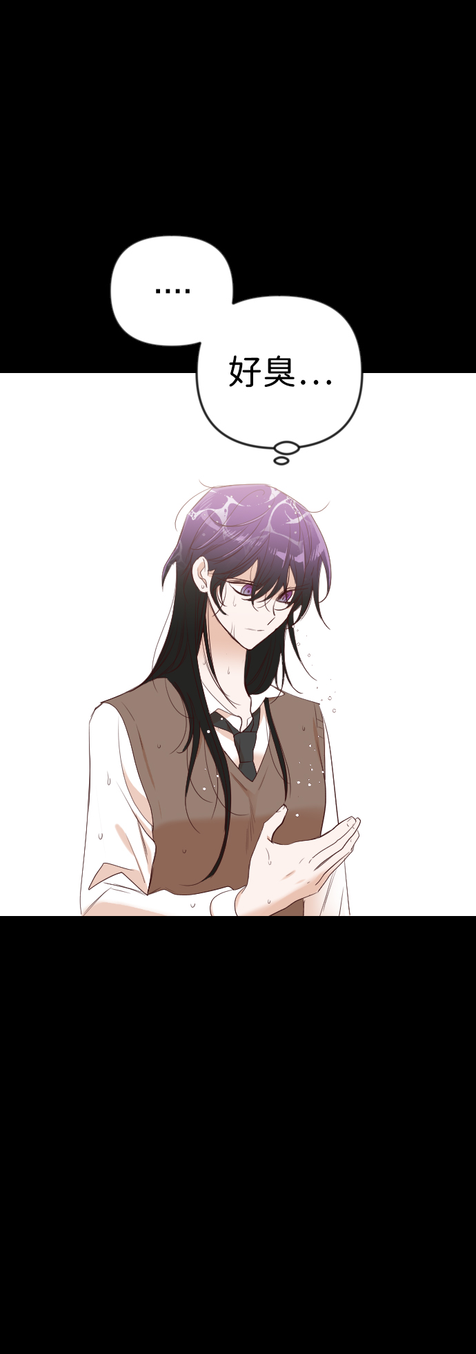 [第39话] 薛羽轩（1）64