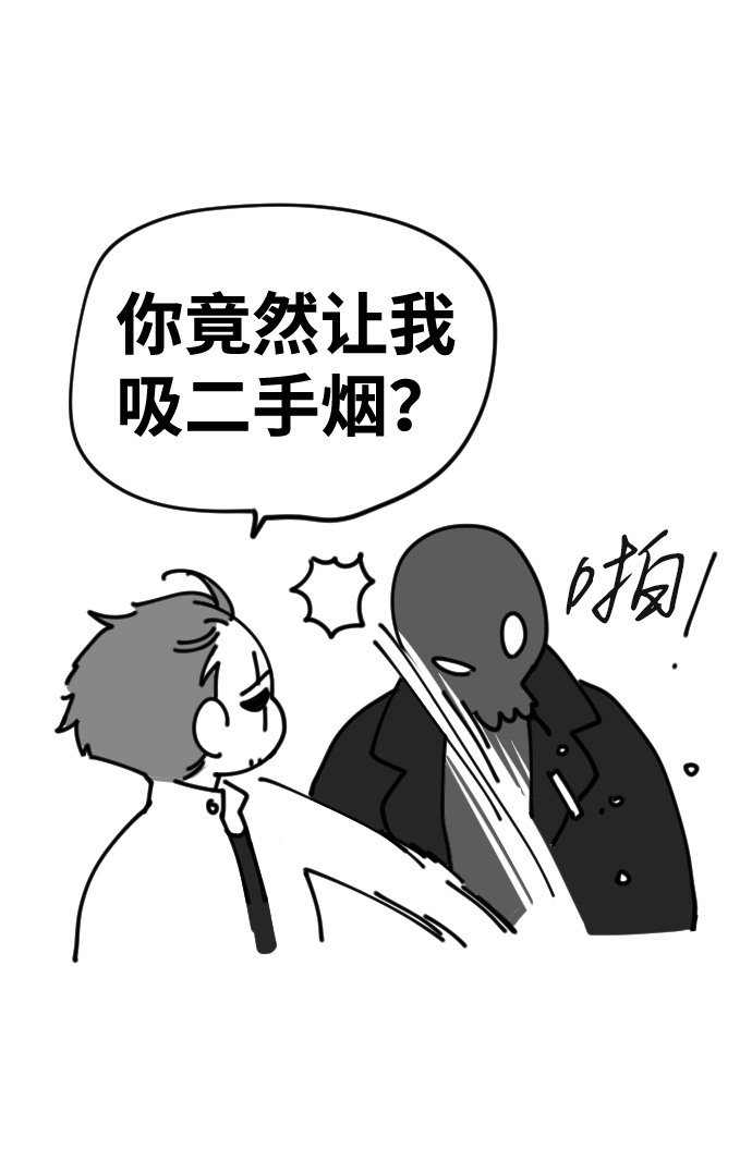 [免费] 第1季 後记21
