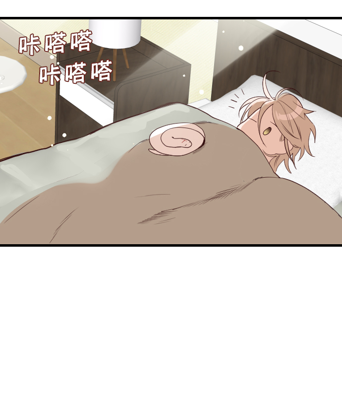 [第14话] 大卫（5）61