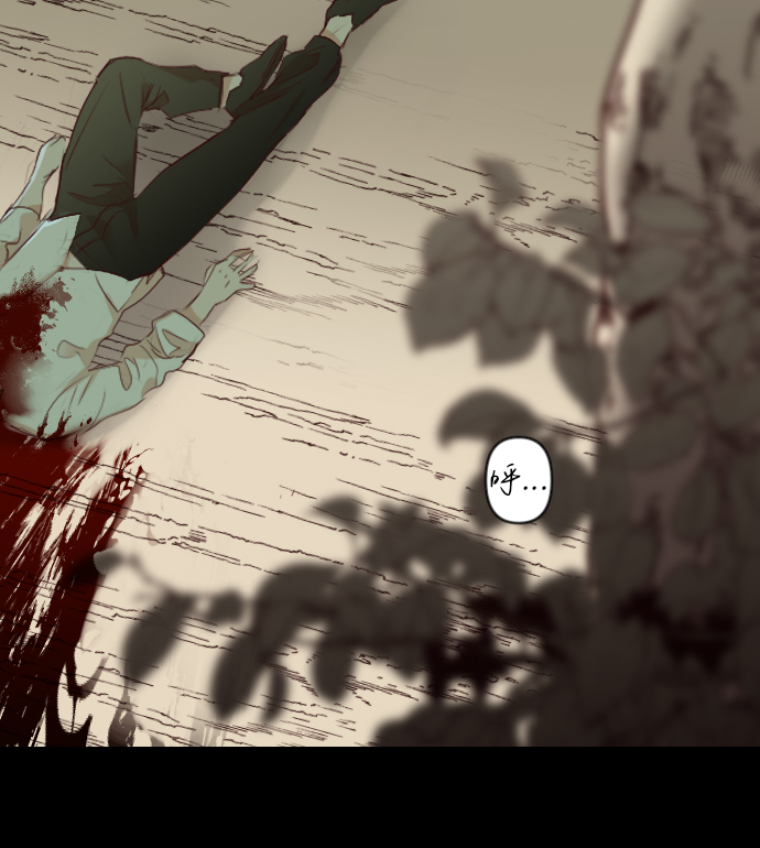 [第67话] 营奴（2）63