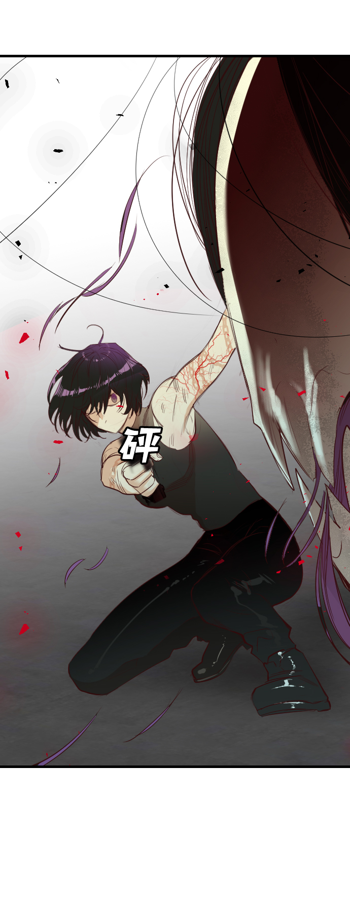 [第54话] 美杜沙（2）65