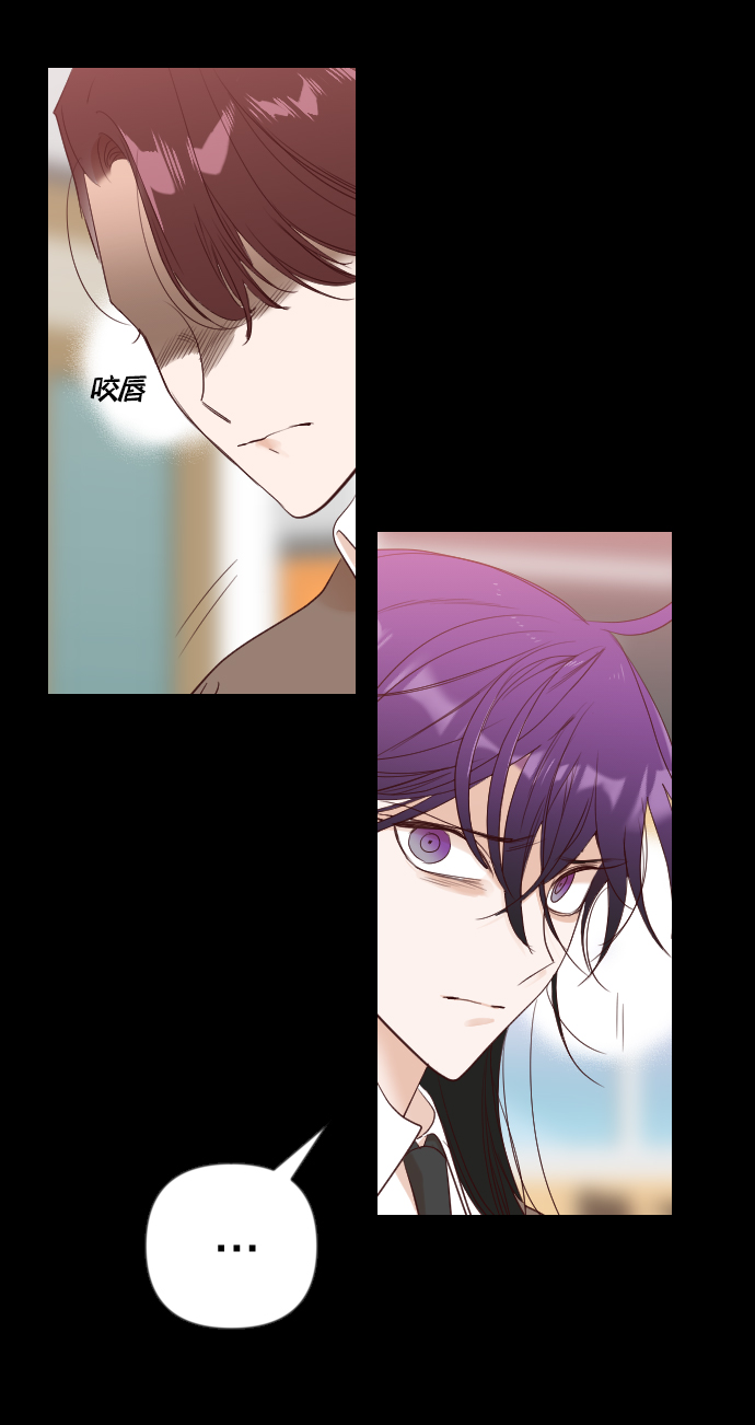 [第41话] 薛羽轩（3）8