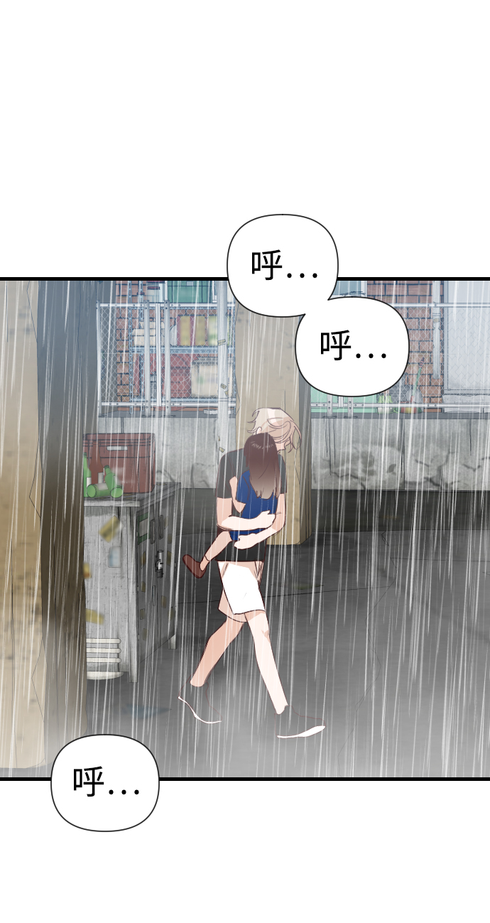 [第11话] 大卫（2）25
