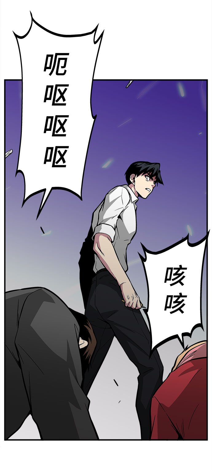 第35话42