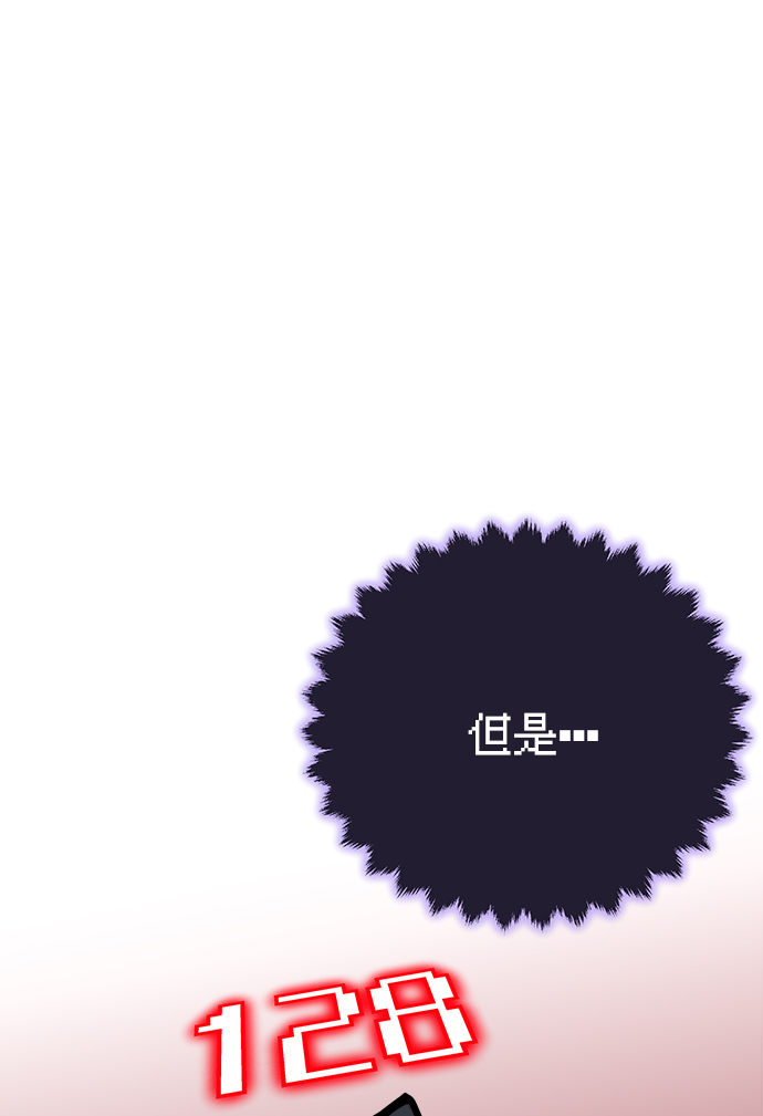 第12话15