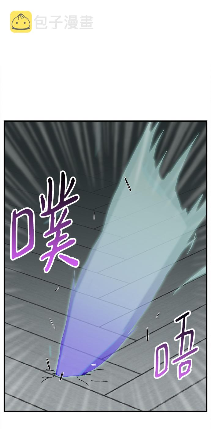 第17话56