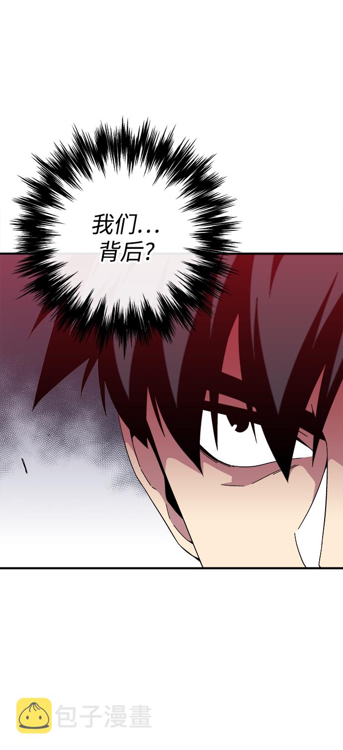 第15话40
