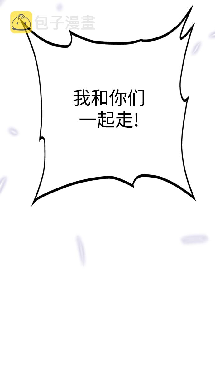 第21话33
