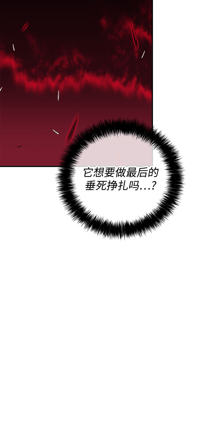 第35话159