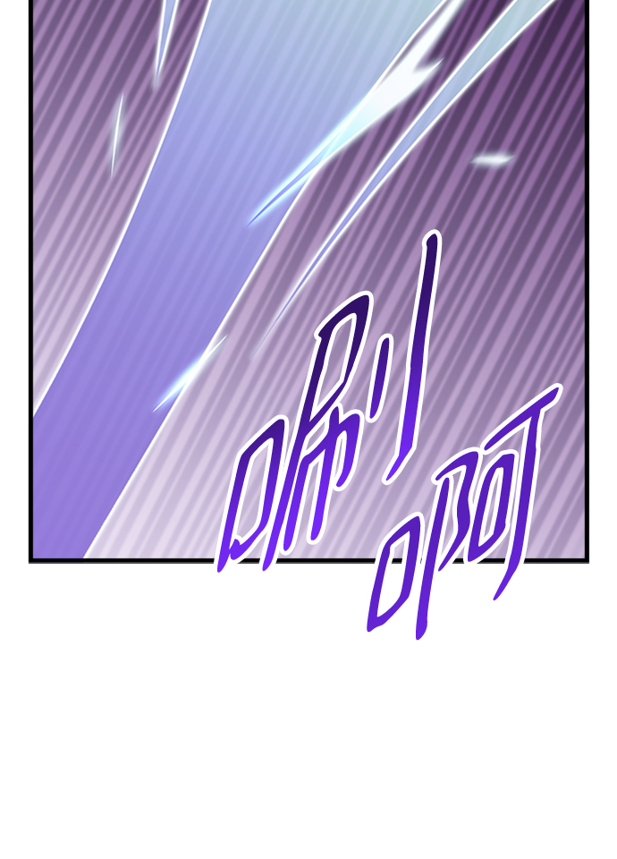 第6话87