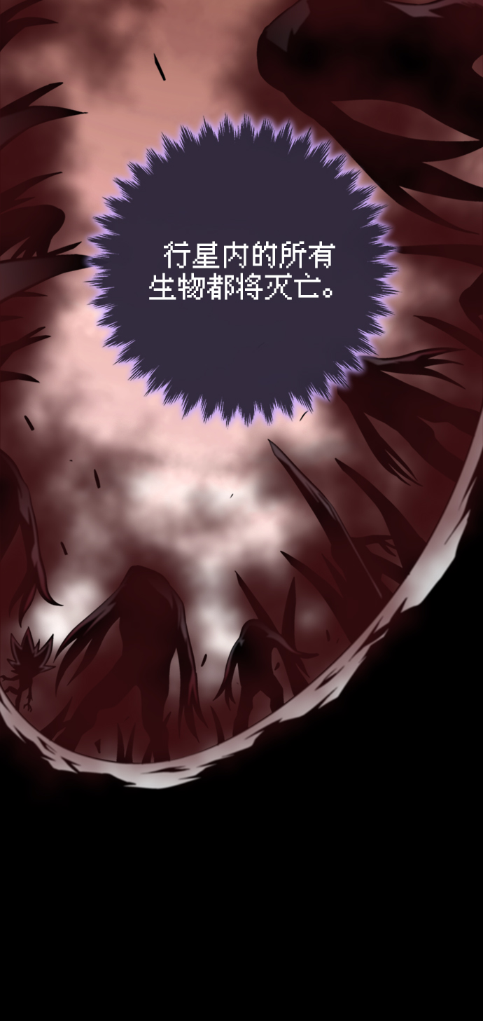 第41话27