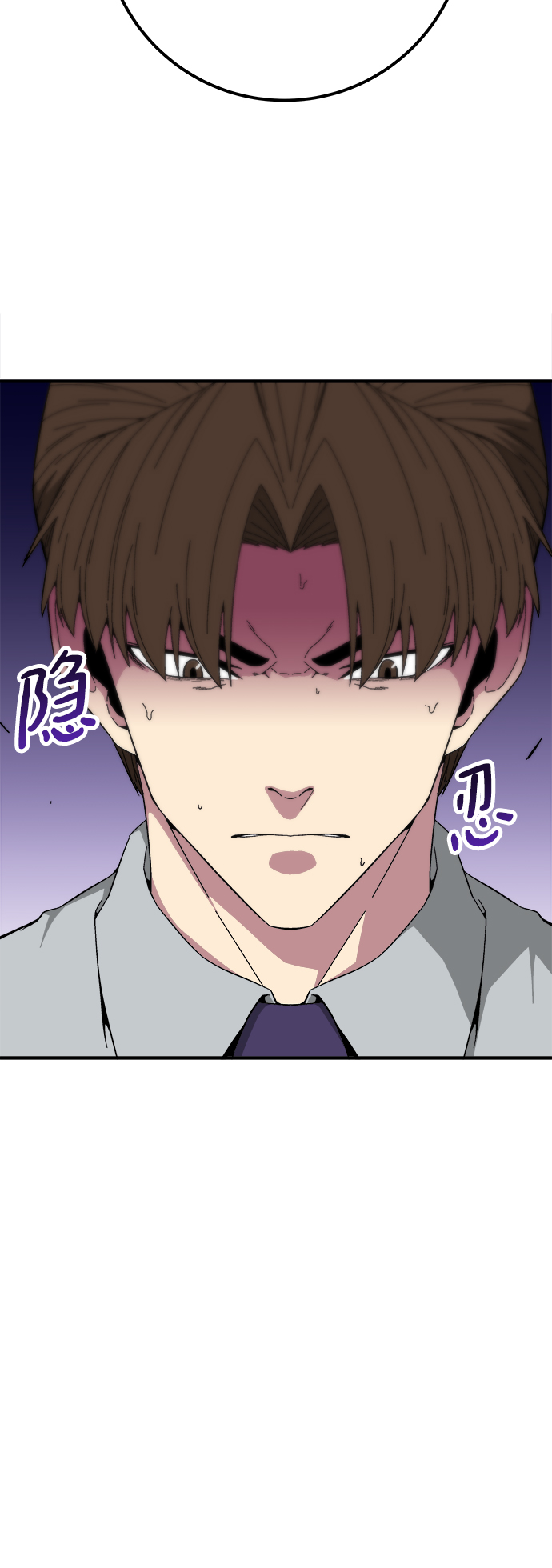 第15话83