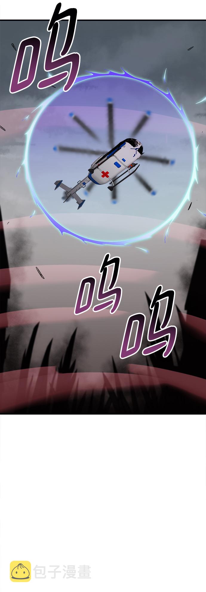 第33话31