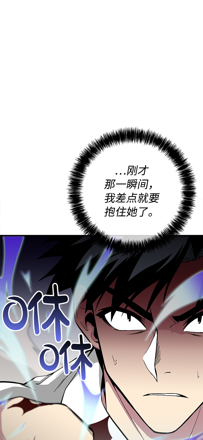 第26话33