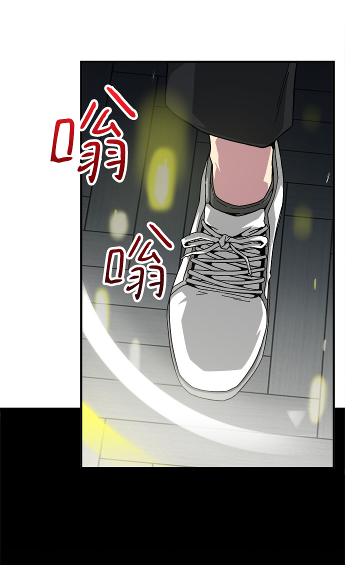第18话10