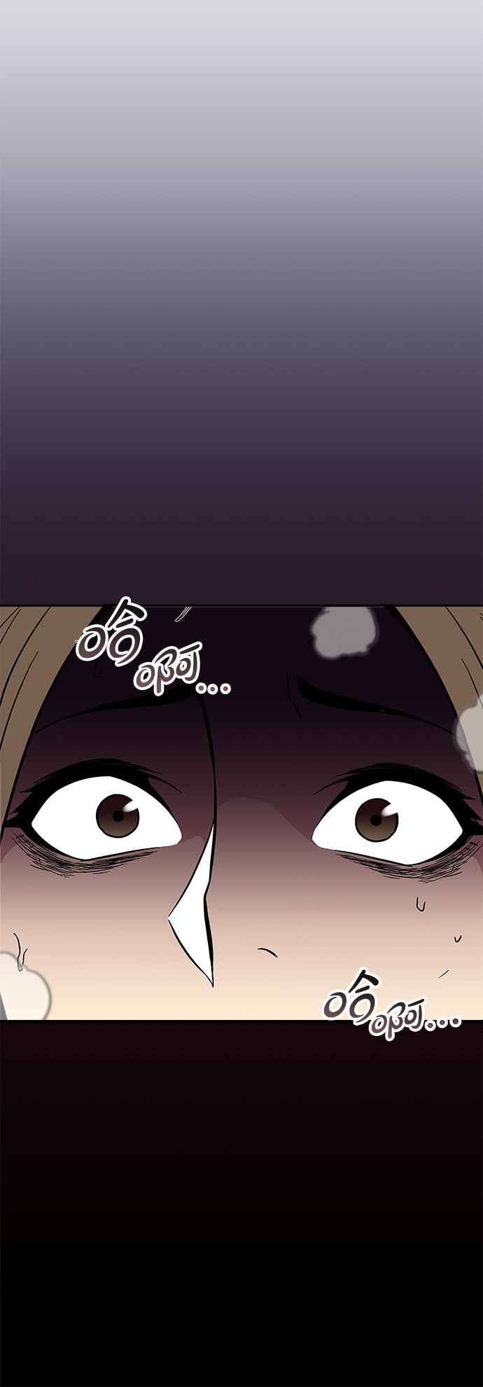 第25话89