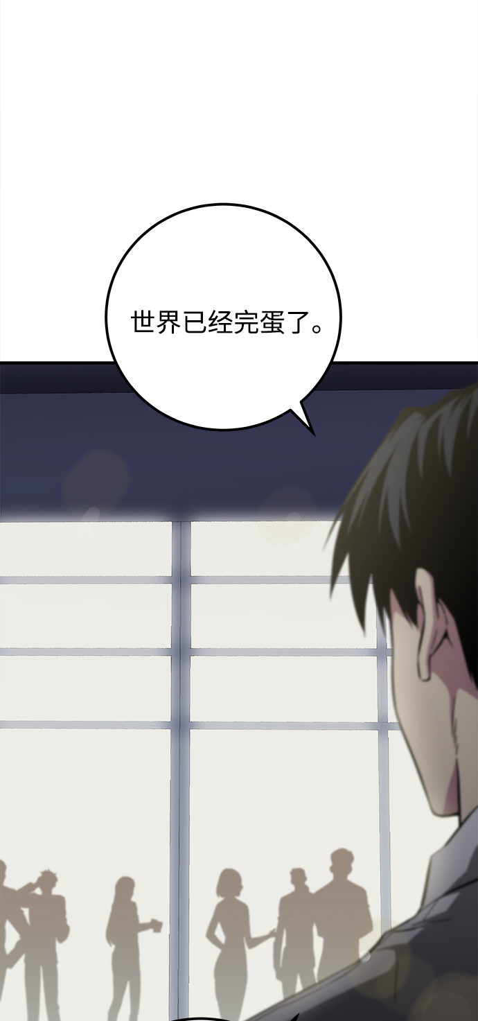 第24话72