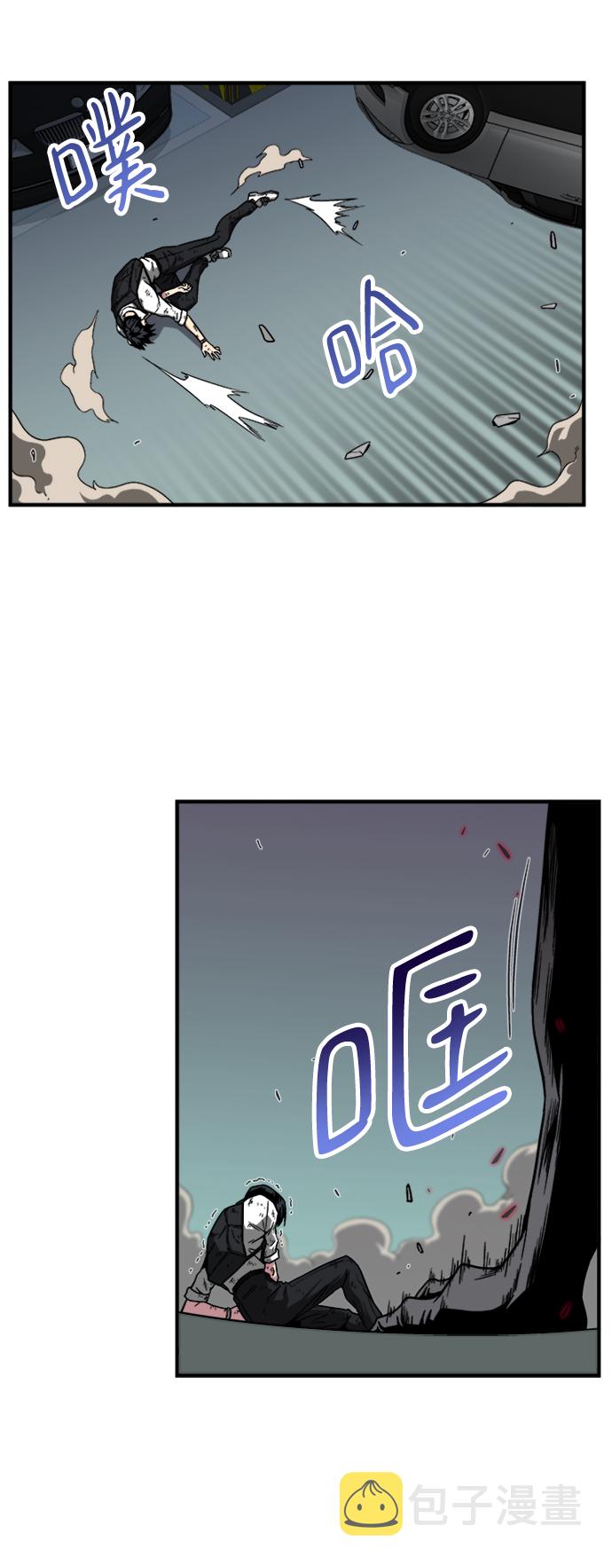 第5话76