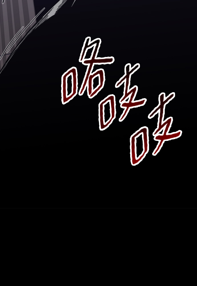第4话21