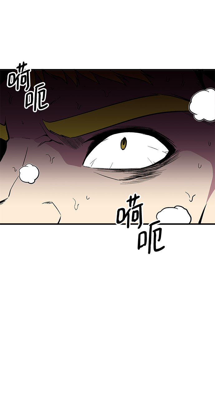 第39话94