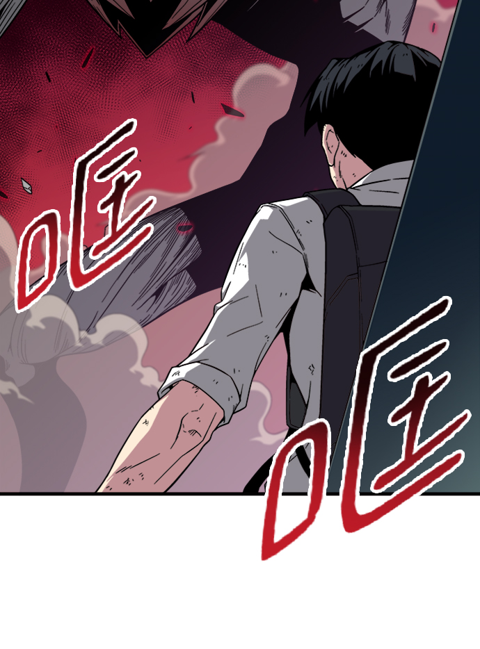第5话2