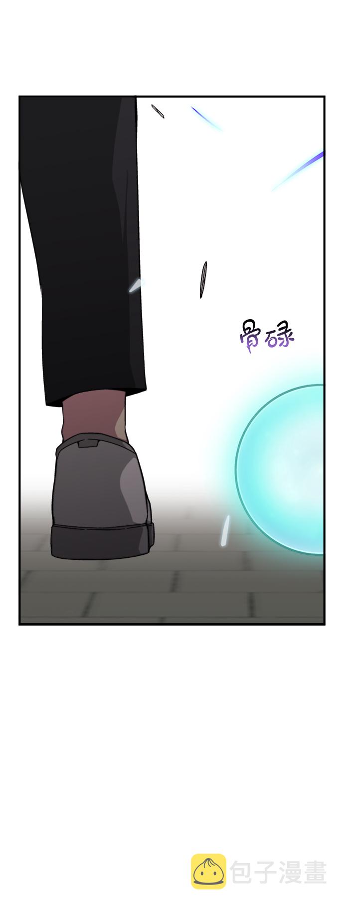 第21话61