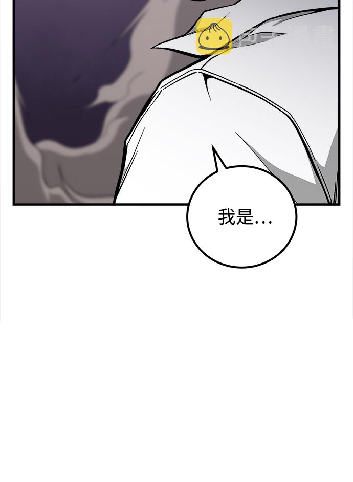 第39话111