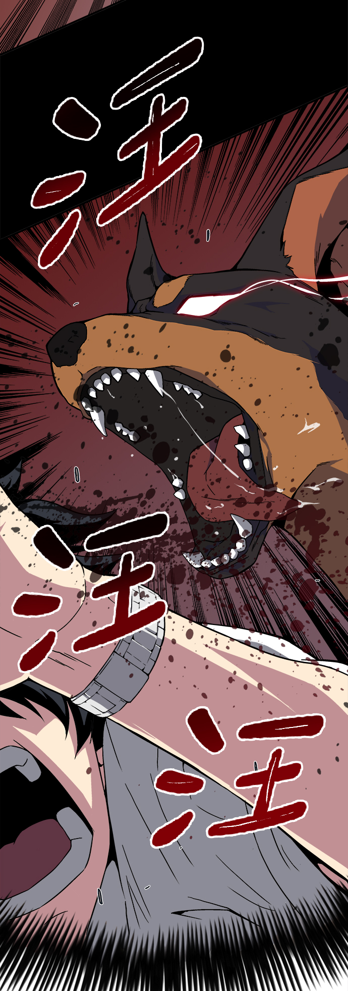 第1话77