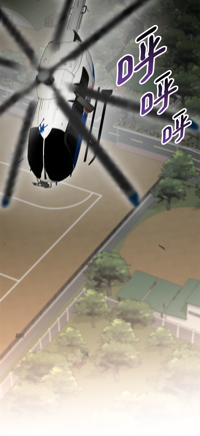 第38话100