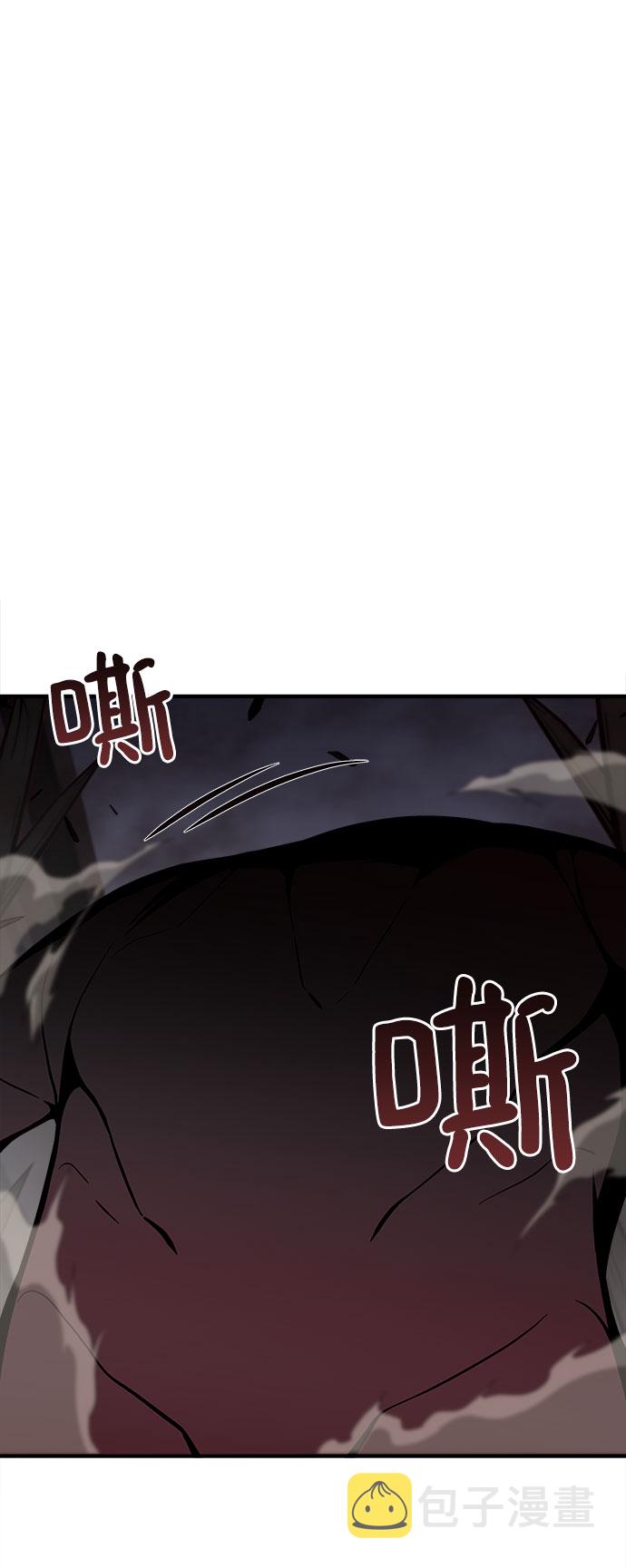 第35话32