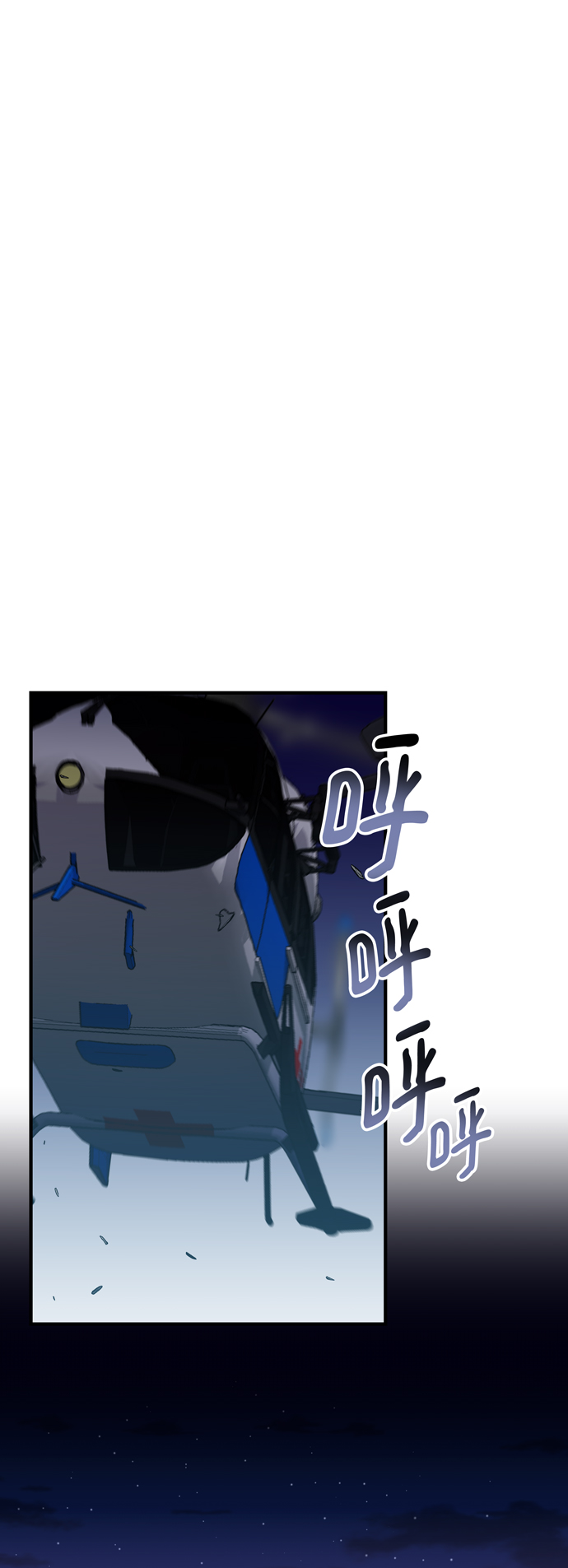 第58话13