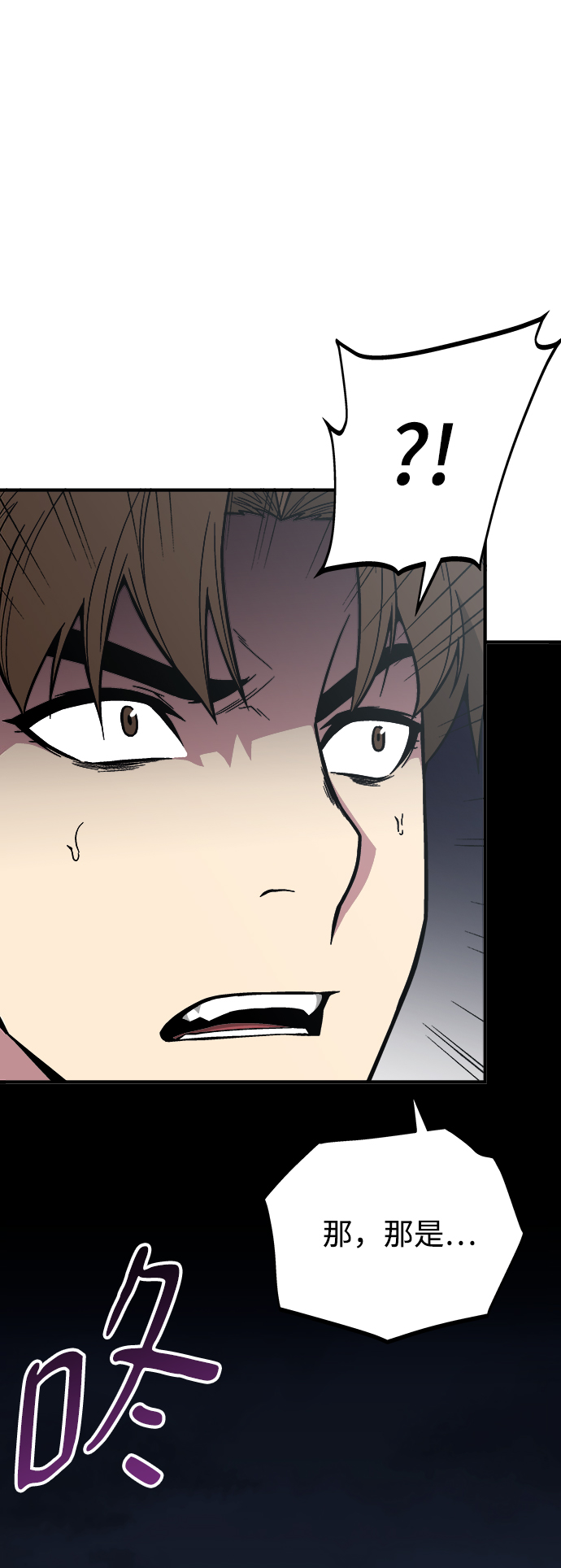 第24话50