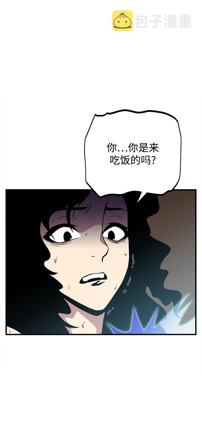 第41话103