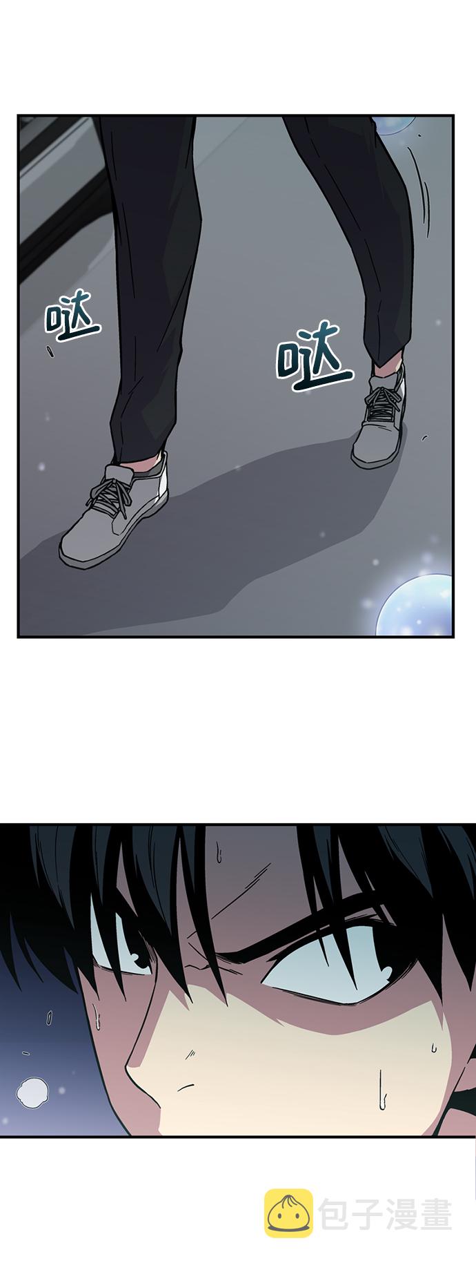 第3话34